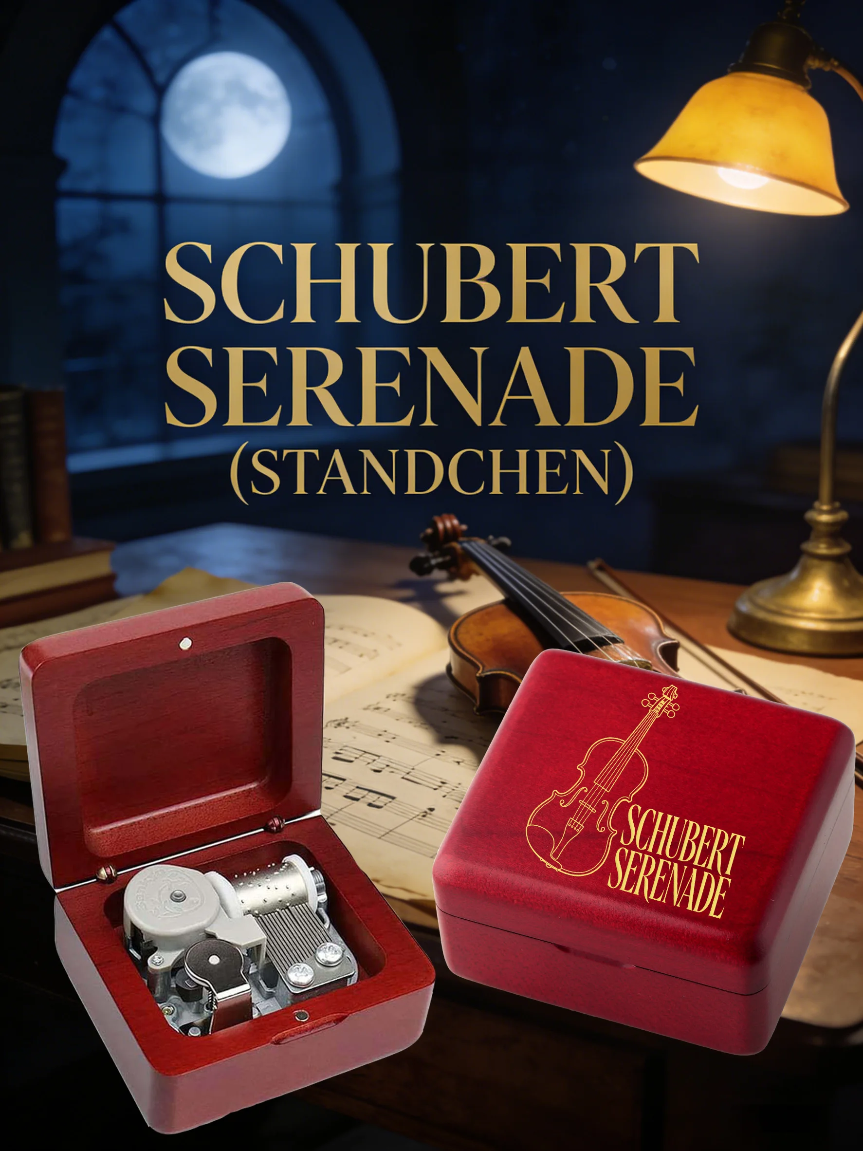 Фото Музыкальная шкатулка SOFTALK SCHUBERT SERENADE (STANDCHEN) из массива дерева, винно-красная, тематическая, для подарков на День рождения, Рождество, День святого Валентина №2