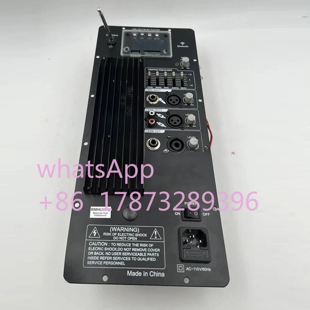 Деталь для усилителя Hypex NC122 FA123