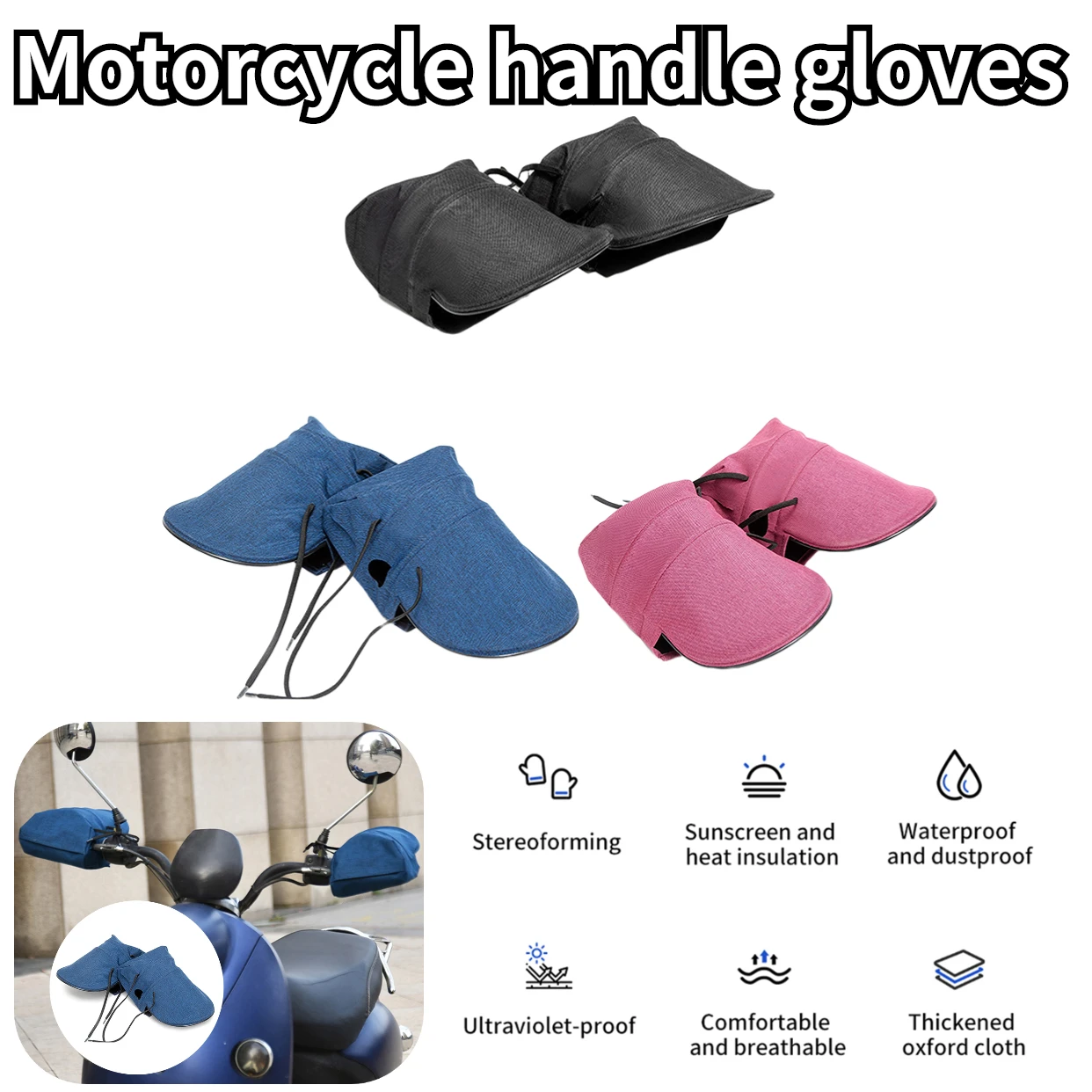 

Перчатки на руль мотоцикла, летние дышащие мотоциклетные сетчатые перчатки, закрывающие руки на руль, для скутера, аксессуары для электрове...