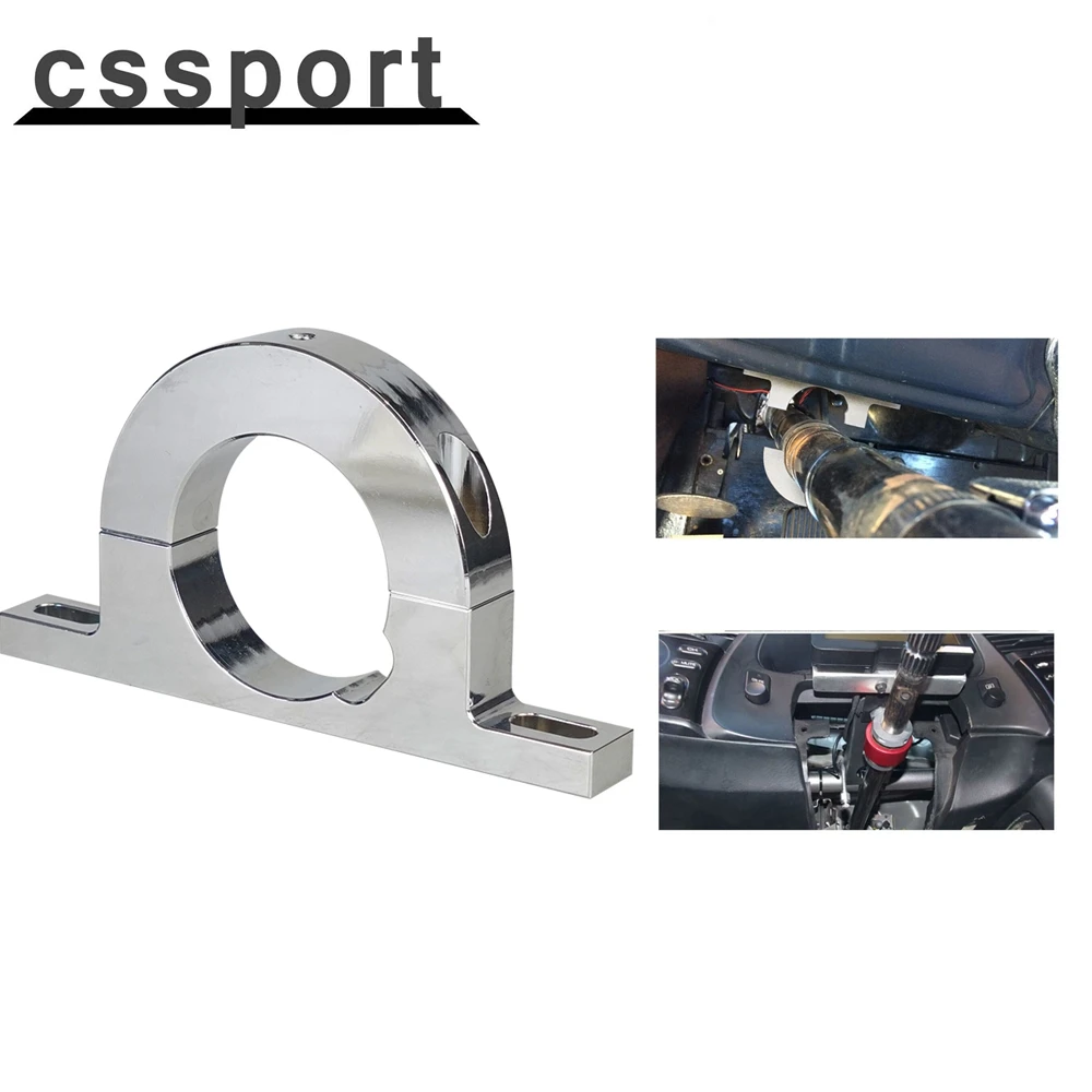 ‎ 2310000030 FR20114 Универсальная рулевая колонка с ключом крепление без падения 2 дюйма