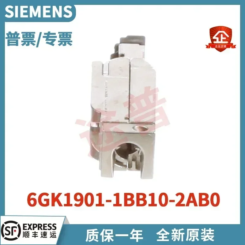 Фото 6GK1901-1BB10-2AB0 RJ45 6GK19011BB102AB0 №2