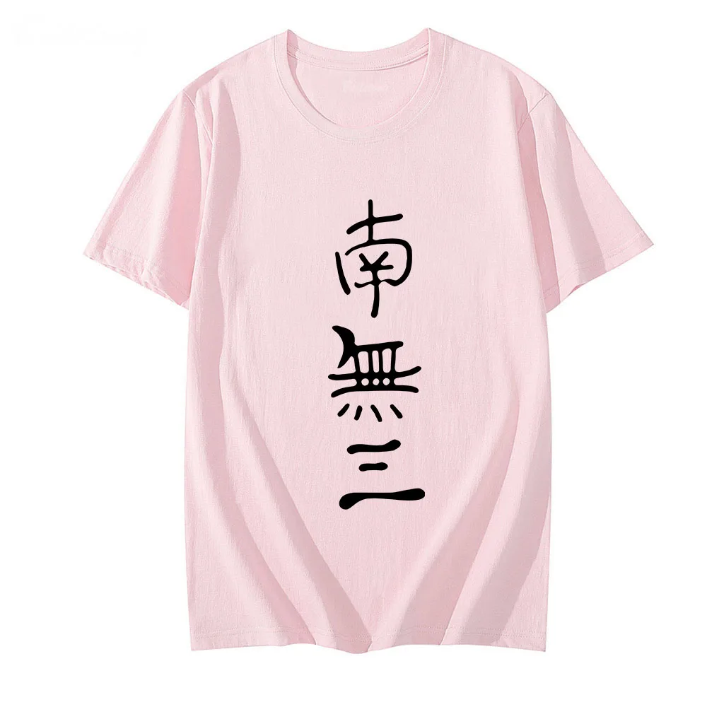 

Saint Young Men Jesus and Buddha T-shirts MEN Funny Fashion T Shirts 100% Cotton Tshirts Spring and Summer Tees Sense of Design