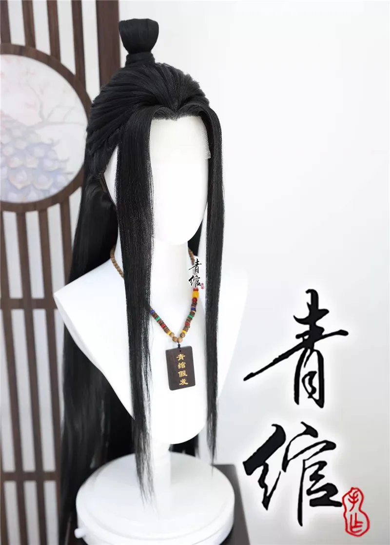 Фото Стильный парик Lan Wangji Lace Cos Lan Zhan, древний костюм, парик для косплея + шапочка для парика для ролевых игр, вечеринки на Хэллоуин, выступления №3