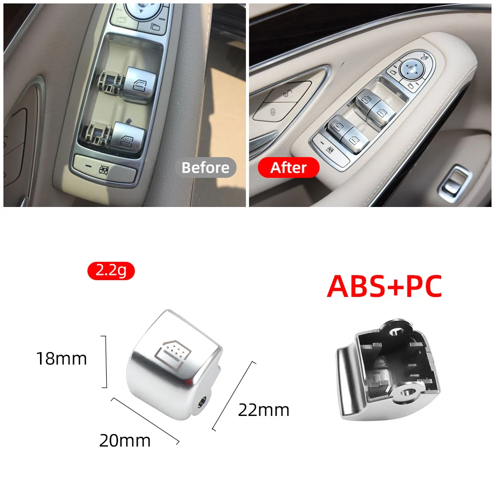 Крышка кнопки переключателя переднего стекла автомобиля для Mercedes Benz W222 крышка