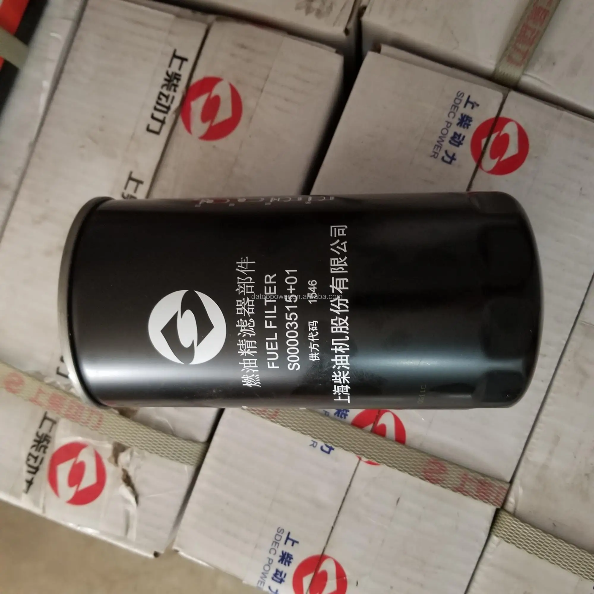 Детали двигателя SDEC SC7H SC7H180G3 SC7H125.1G3 SC7H180.2G3 SC7H220.1G3 SC7H175G3 SC7H190G3 SC7H260Q5 детали