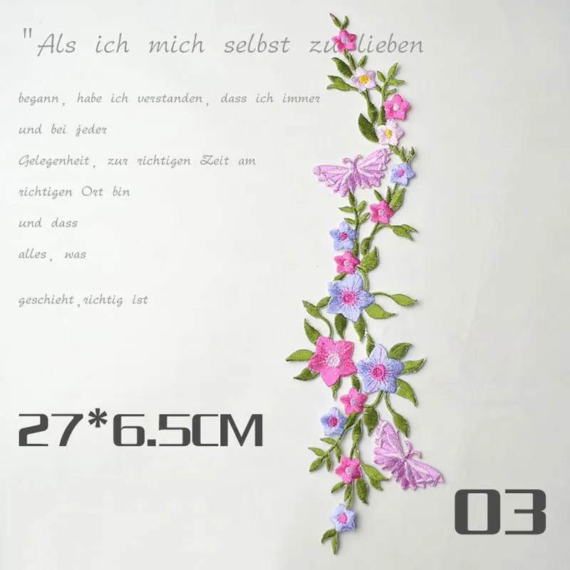 1 шт. длинный цветочный цветок Белый Розовый Синий Аппликация одежда вышивка