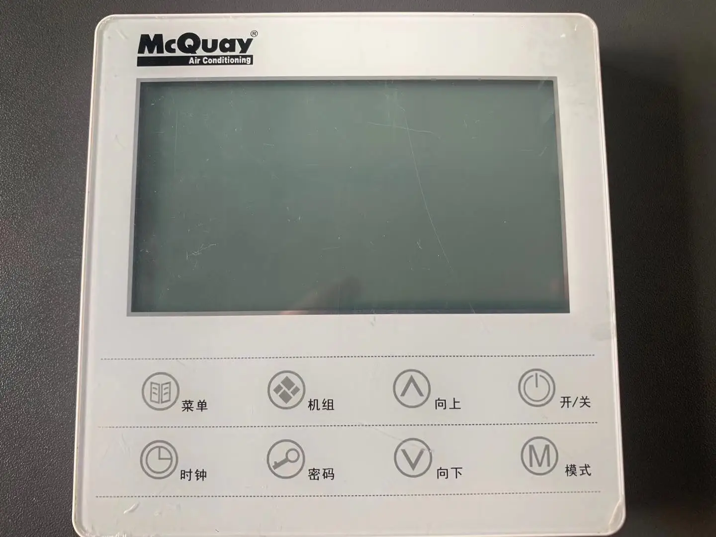 Блок модуля Macwell MAC450/340/230 проводной контроллер MC325