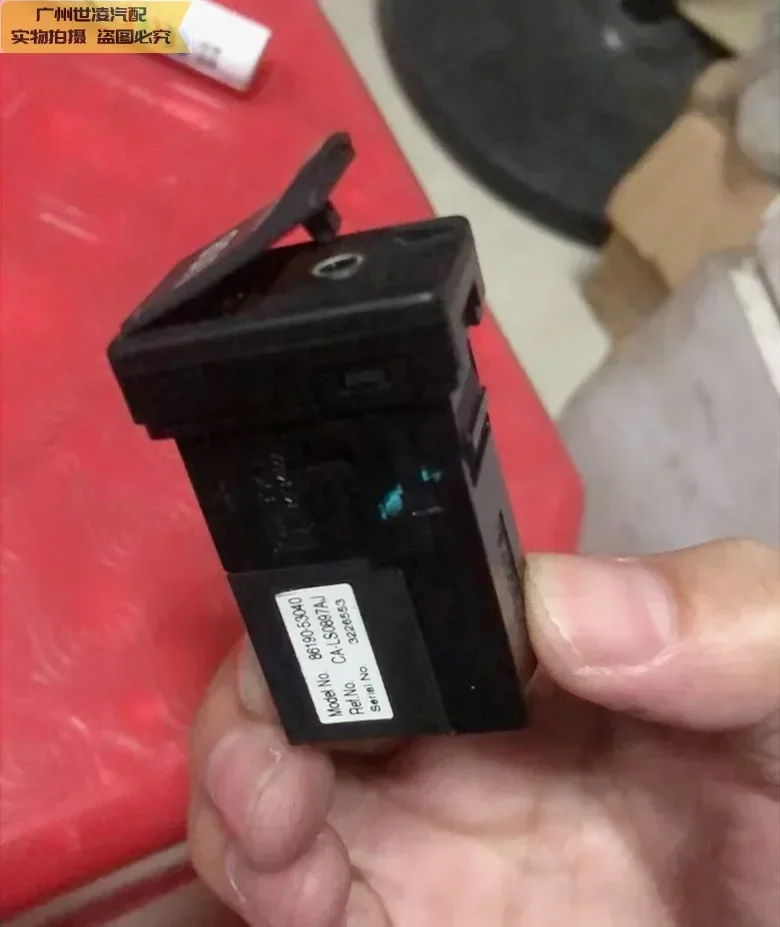 Чехол-подлокотник Lexus ES350 USB-порт ES240 центральный канал управления зарядка