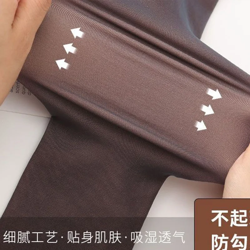 Invisible zipper open crotch tights pantyhose Female autumn winter warm high waist knitted leggings