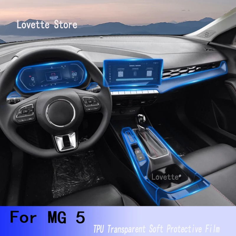 

Прозрачная ТПУ Защитная пленка для ремонта от царапин для MG 5(2021-2023)