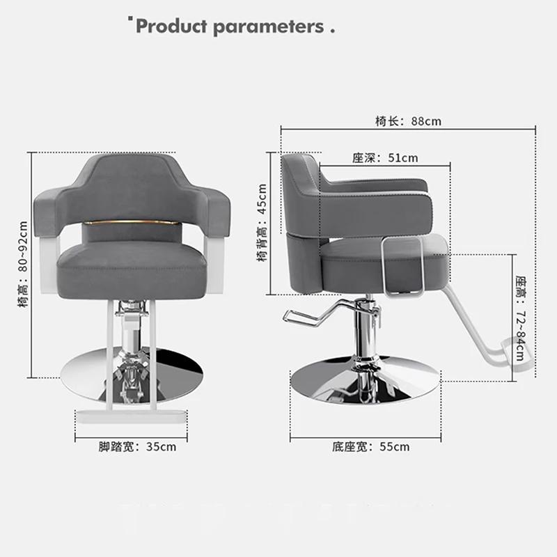 Скандинавские массажные стулья кресло для гостиной мебель салона красоты