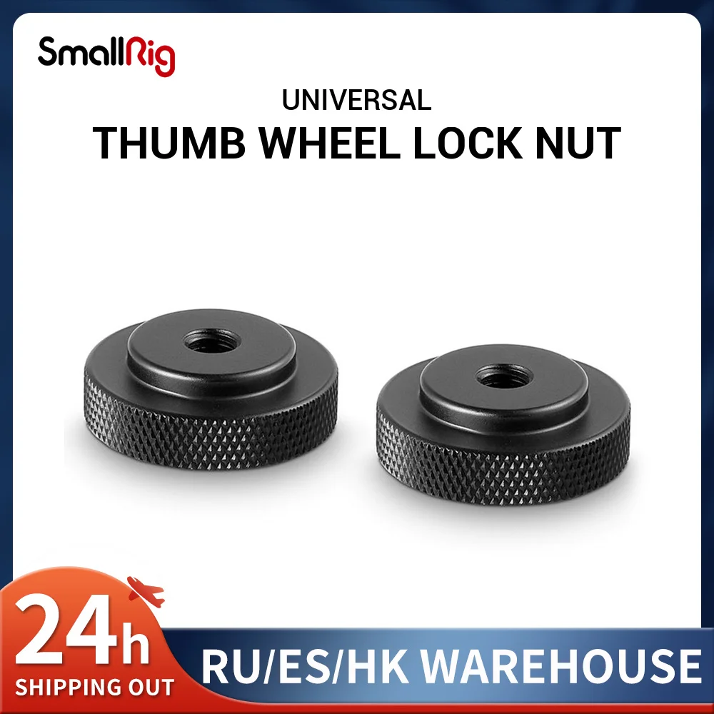 

SmallRig 30mm Diameter 1/4 Female Thumb Wheel Lock Nut Adapter (Pack of 2) - 877