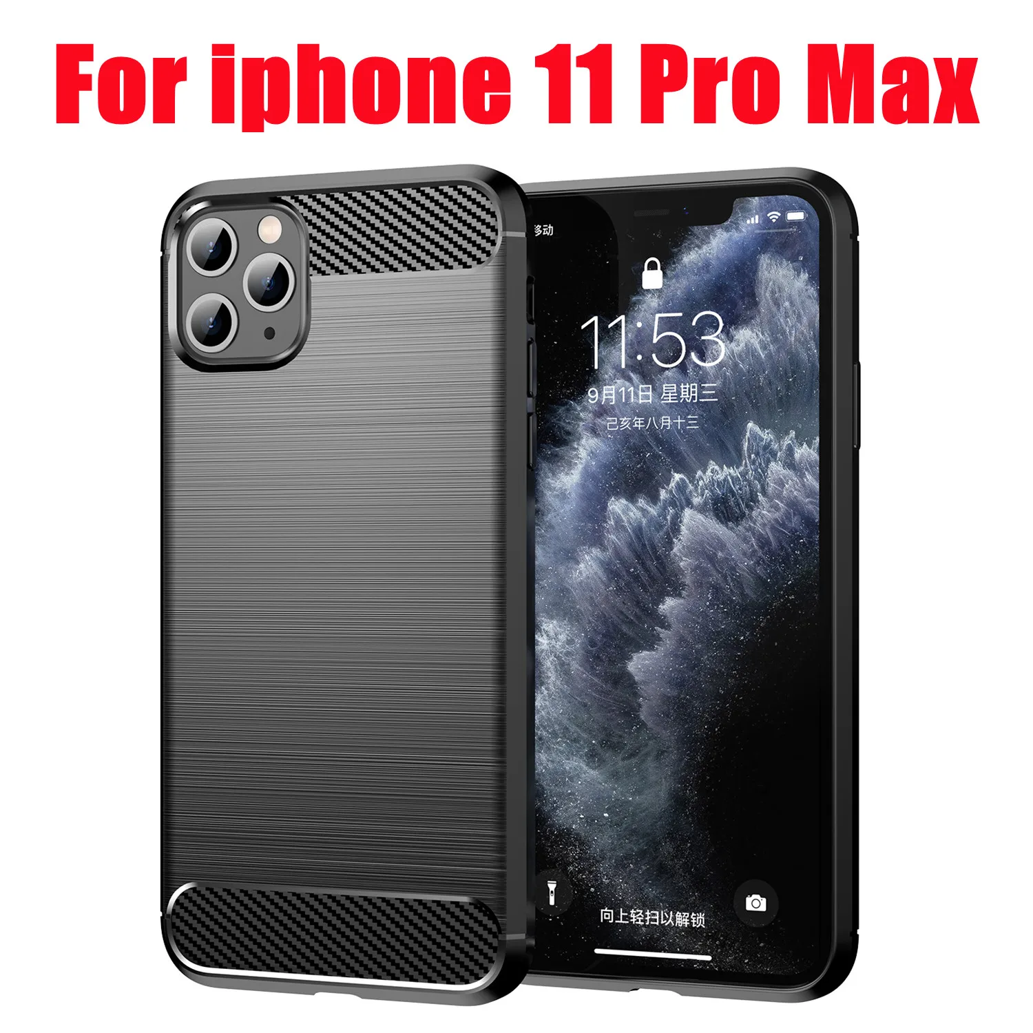 

Cover, scratch resistant, thin silicone, soft TPU inner cover suitable For iphone 11 Pro Max phone cover