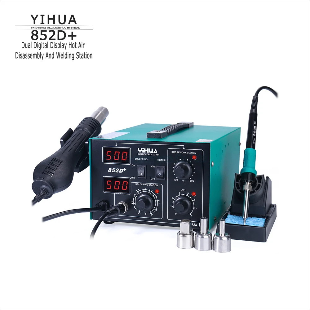 Паяльная станция YIHUA 852D+ 2 в 1