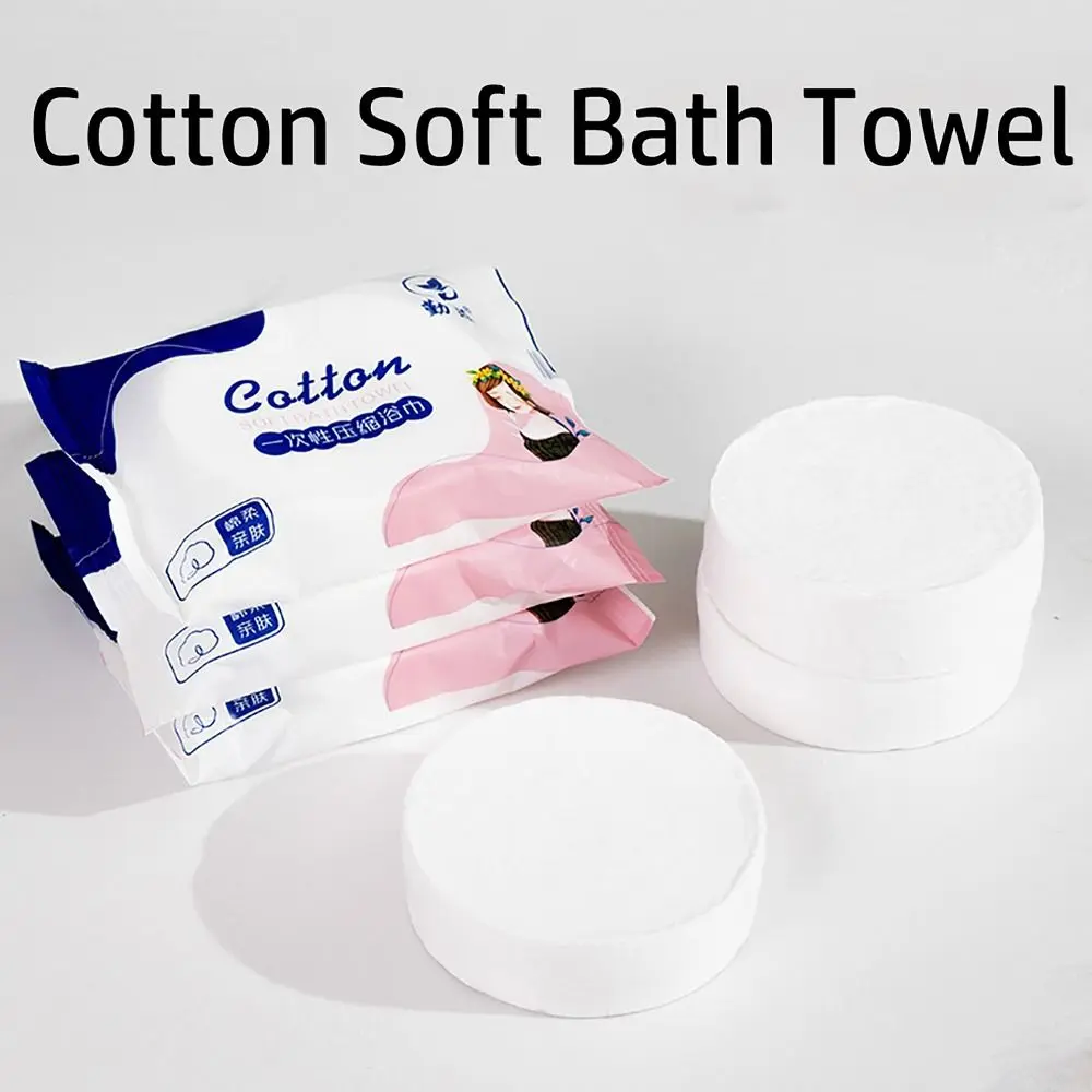 140x70 см одноразовое банное полотенце из хлопчатобумажной ткани принадлежности