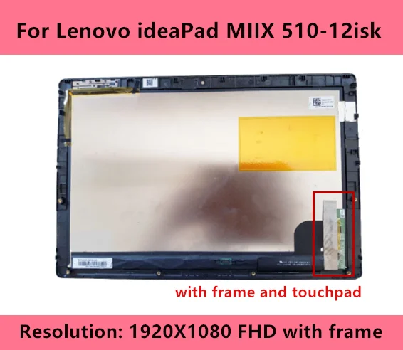 Запасные части 12,5" для Lenovo IdeaPad MIIX 510-12 сборка ЖК-дисплея с сенсорным экраном и цифровым пером Miix 510-12isk.