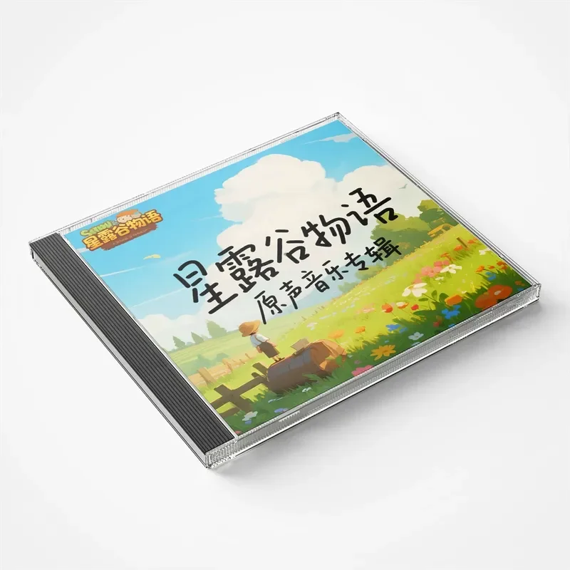 Фото Полный сборник фоновой музыки Stardew Valley (CD-диск) для Stardew Valley №1