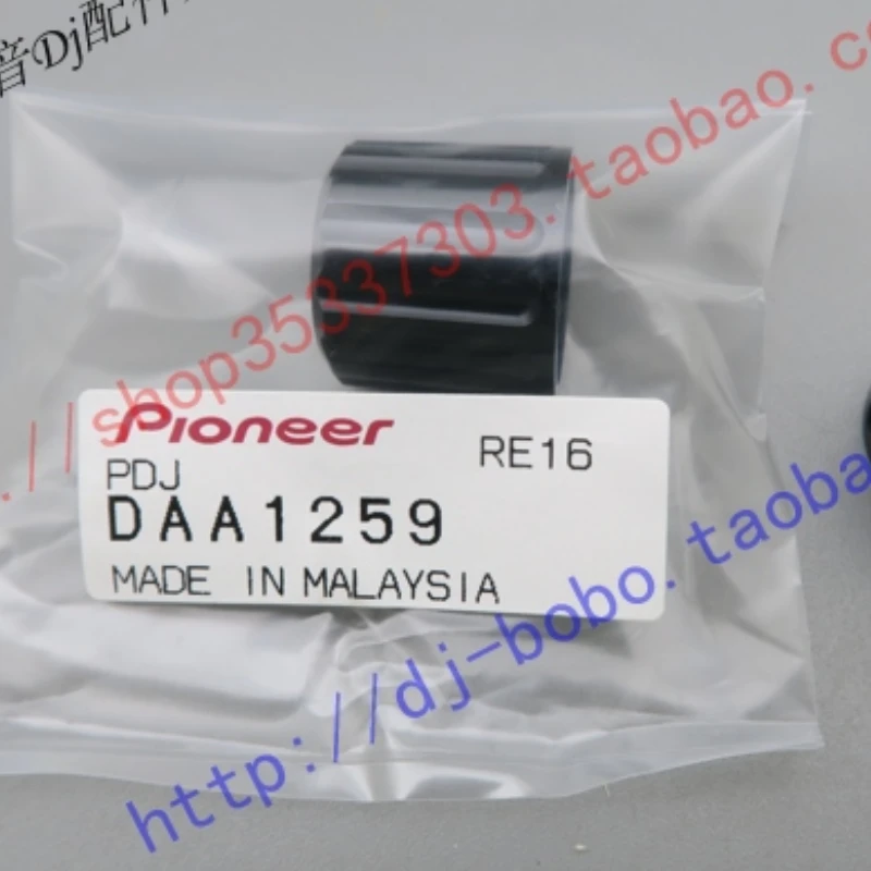 Pioneer CDJ-850 900Nexus DDJ-FLX6 SZ XDJ-700 Выборная большая крышка ручки DAA1259