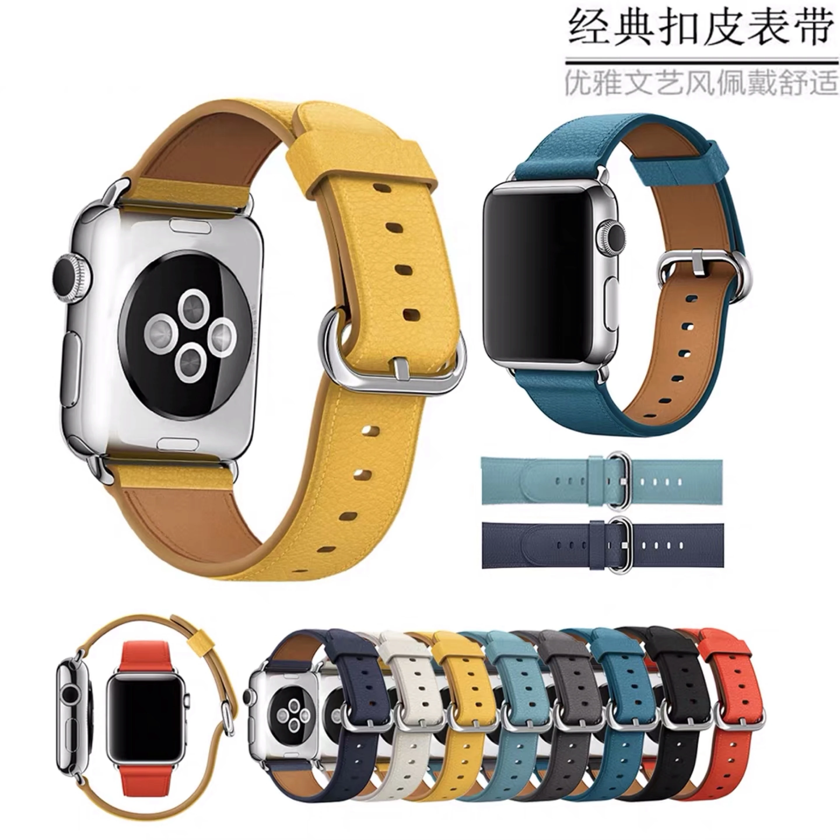 

1PC 100% Genuine Cow Leather loop WatchBand for Apple Watch 2/3/4/5 38MM 40mm 42MM 44mm Round Tail Style S001