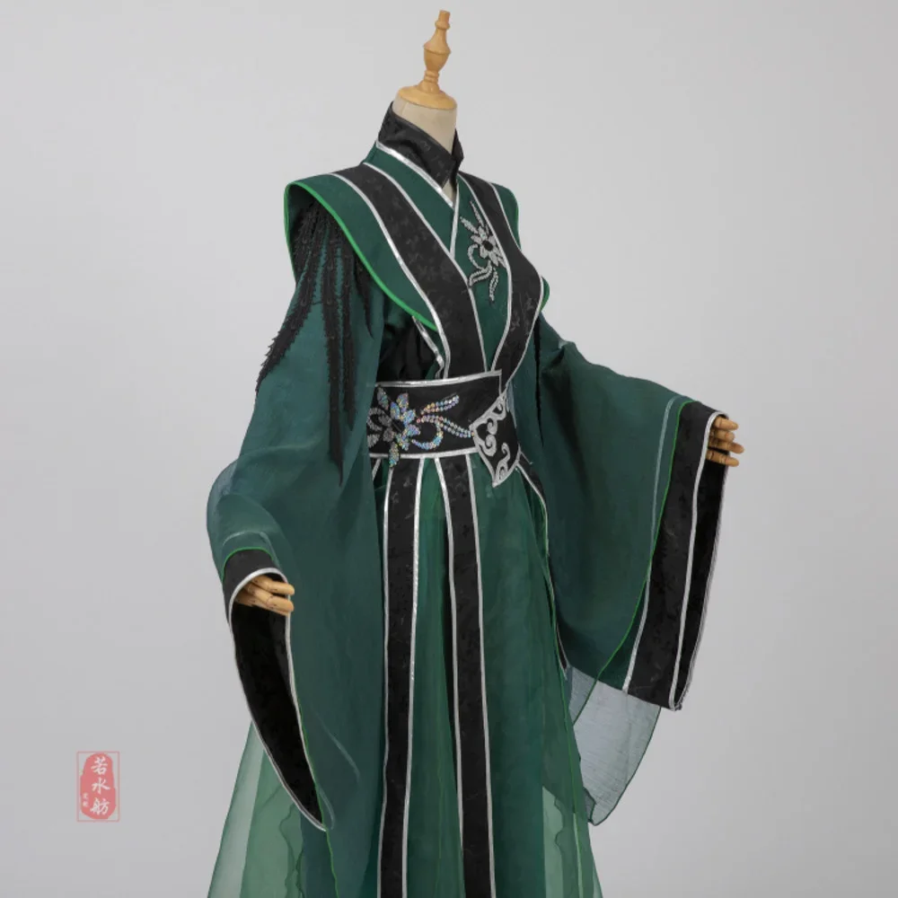Костюм для косплея Shen Qingqiu аниме-злодей система самоспасения Tian Guan Ci Fu Qi Rong He Xuan