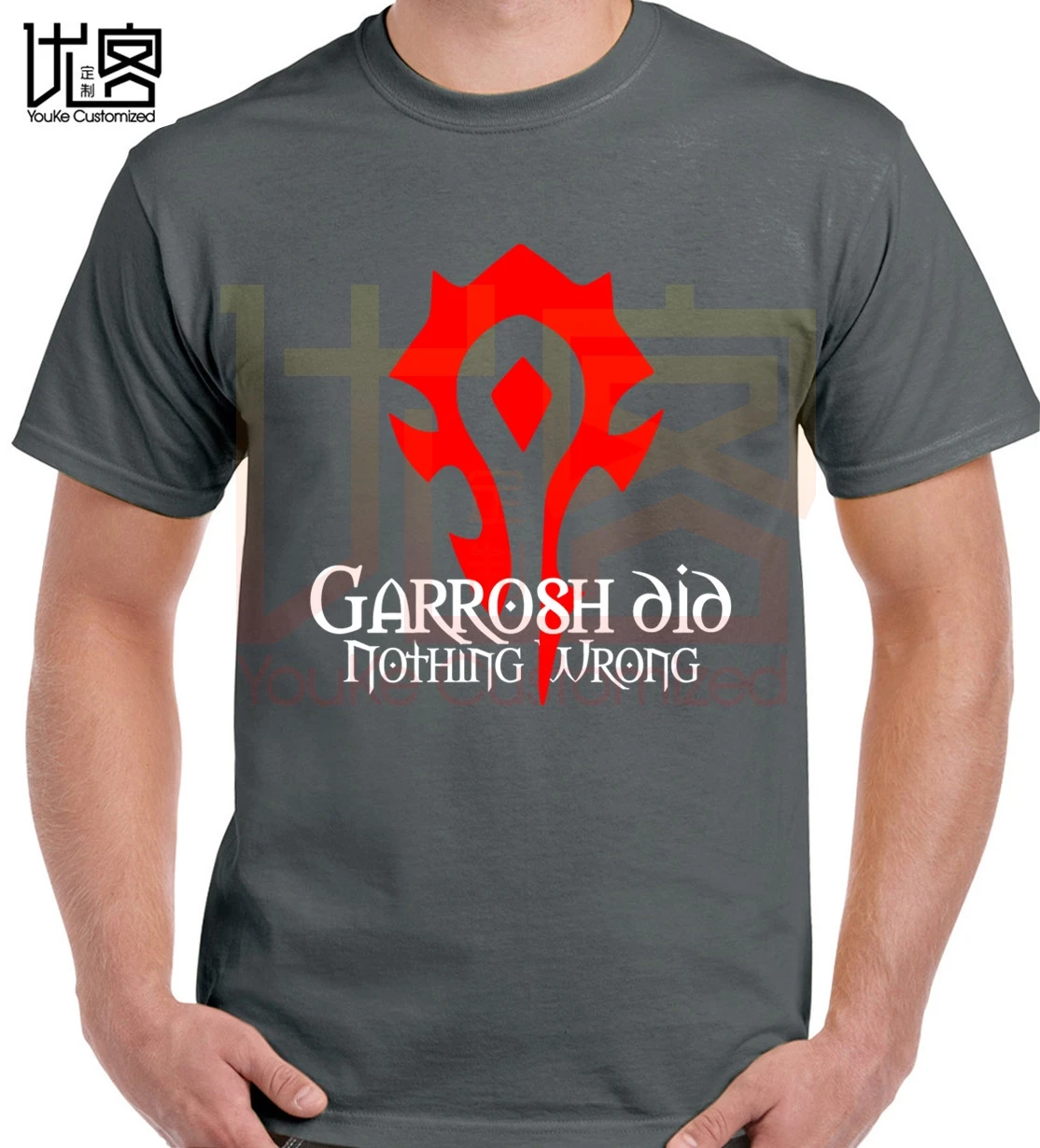 Garrosh did nothing wrong T-Shirt Warcraft men's women's 100% cotton short sleeves tops tee printed Crewneck t-shirt |