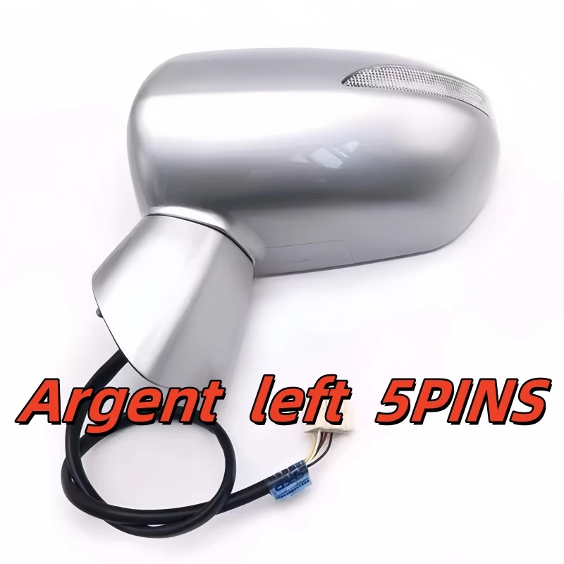 

Подходит для HONDA FIT JAZZ GD 2005 ~ 2008 для CITY 2007 2008, боковое зеркало заднего вида в сборе, 5 контактов со светодиодной подсветкой, левый/правый