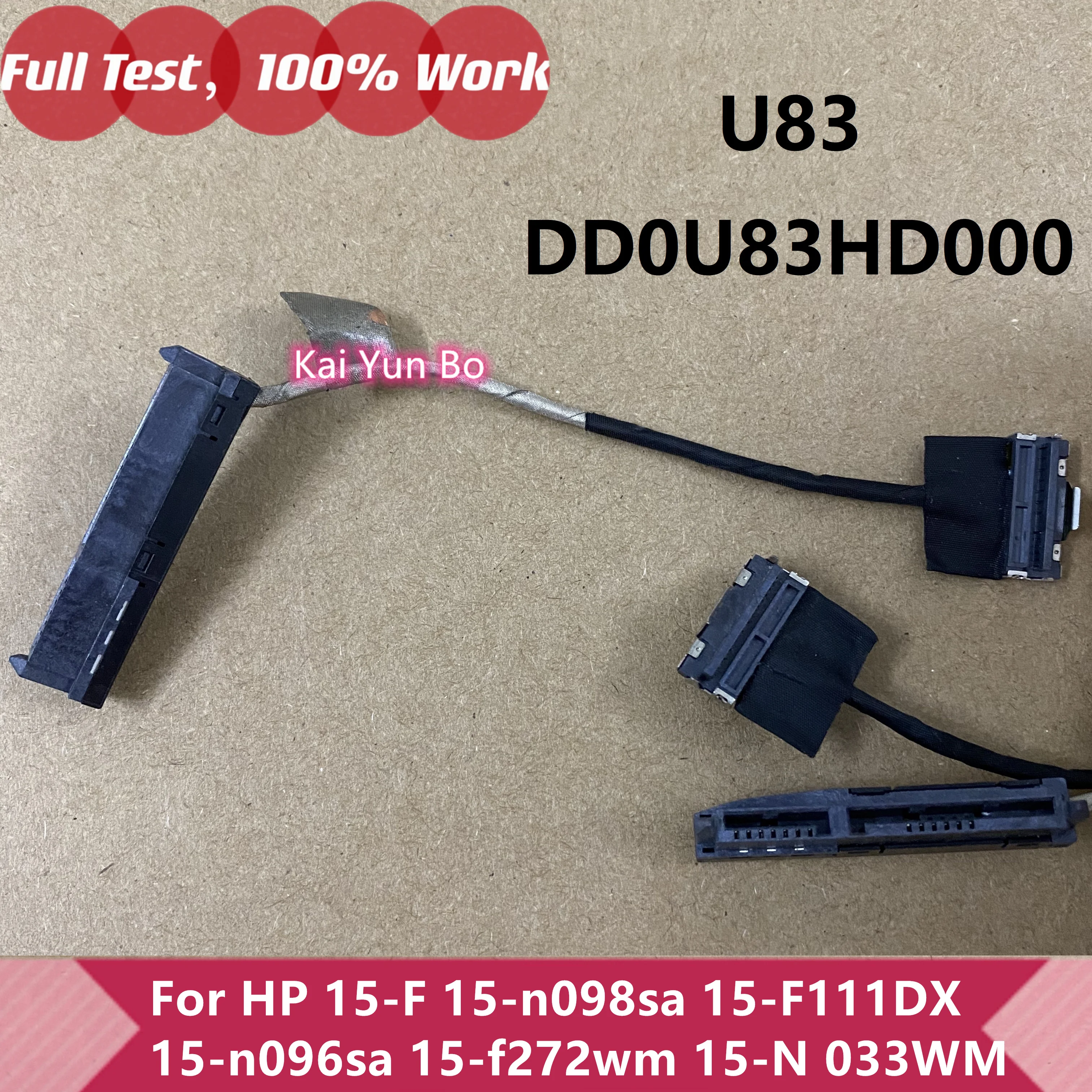 

Laptop SATA HDD Hard Drive Connector Cable For HP 15-F 15-n098sa 15-F111DX 15-n096sa 15-f272wm 15-N 15-F033WM DD0U83HD000 U83