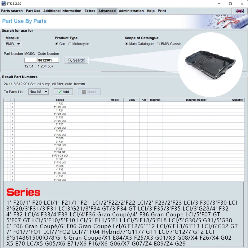 Для Land Rover / BWM 8HP45 8HP70 трансмиссионное масло фильтр для сковороды Lr065238 Lr023294 24118612901