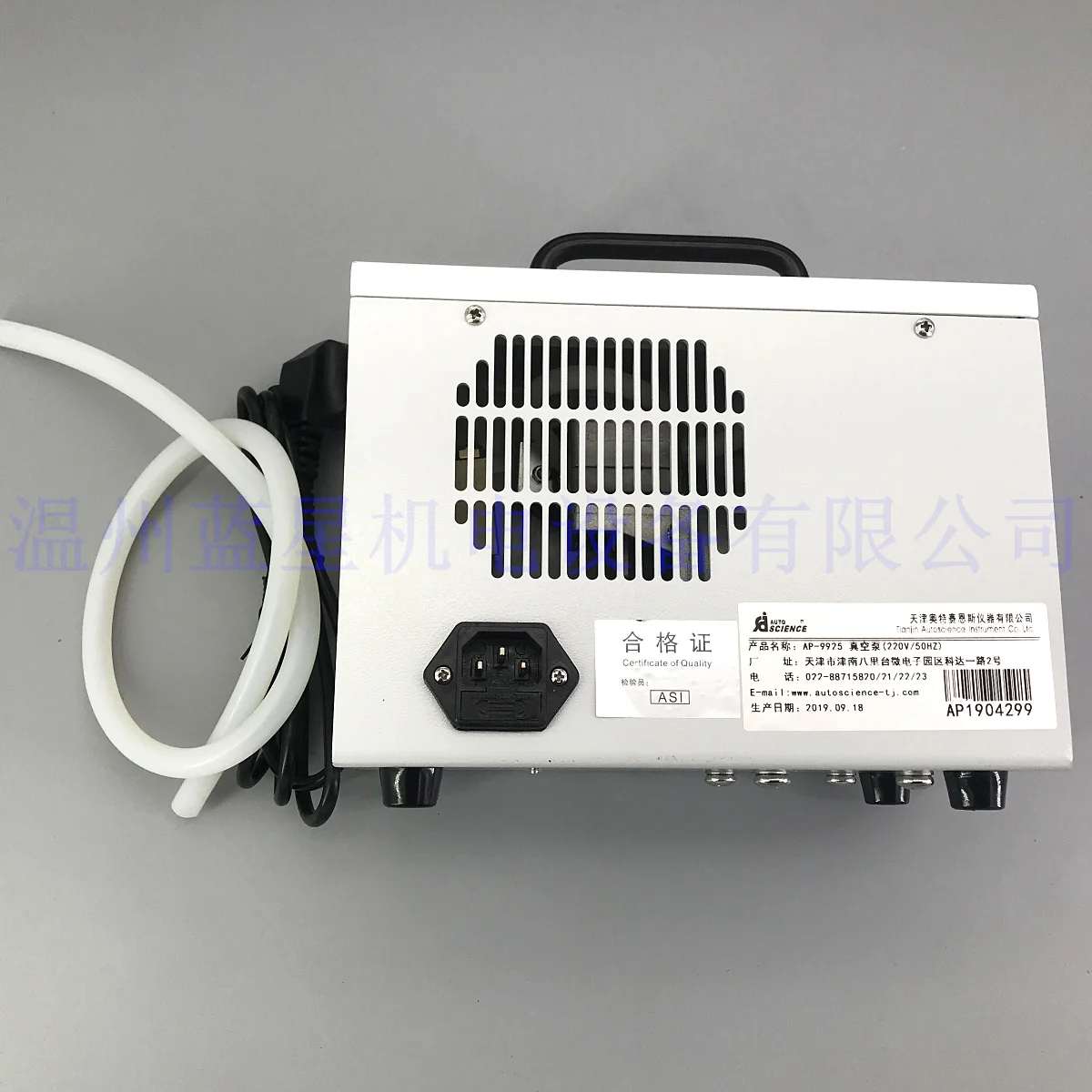 AUTOSCIENCE Sainz AP-01D/01P/9925N/9950/02B безмасляный вакуумный насос.