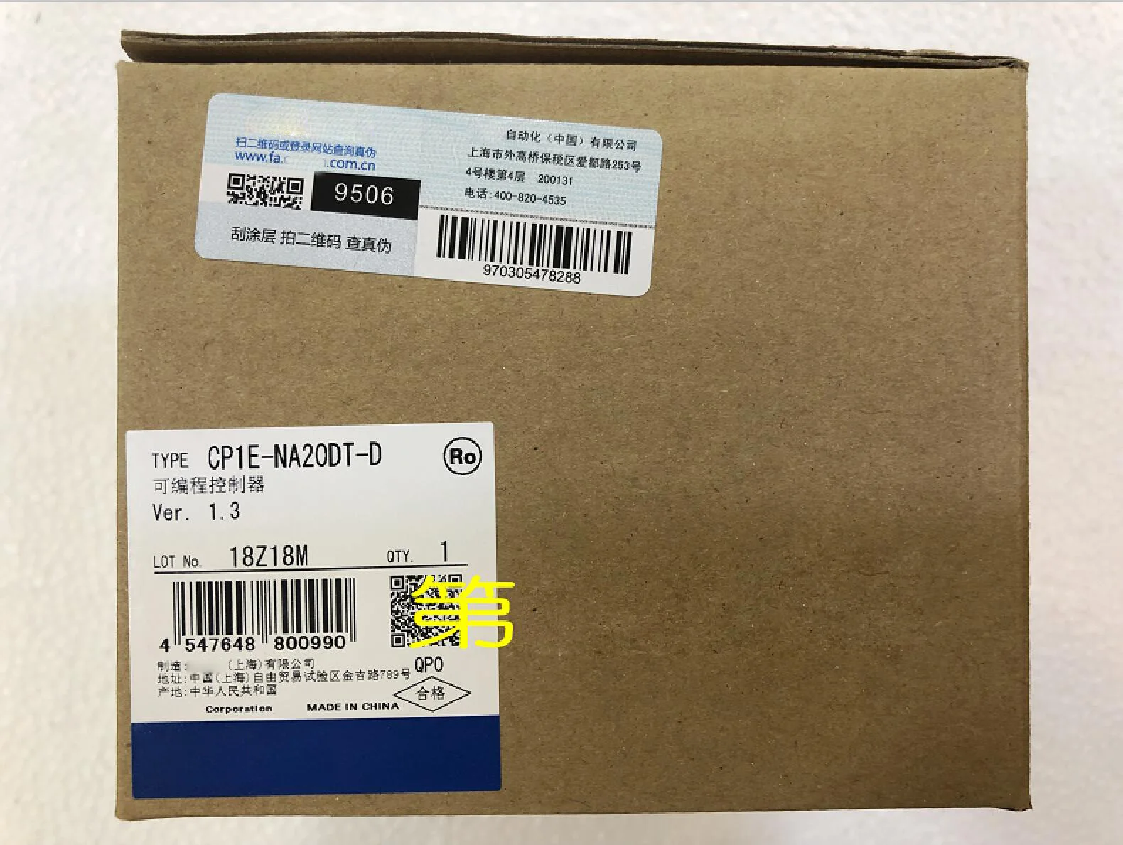 

Новинка, оригинал в коробке, товар в наличии на складе, гарантия 1 год, отправка в течение 24 часов