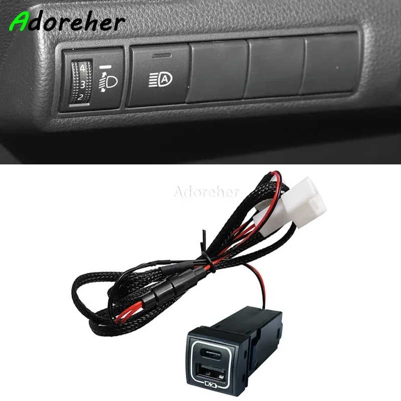 Быстрое зарядное устройство с двумя USB-портами для Toyota Highlander Land Cruiser Prado 150 Rav4 Camry