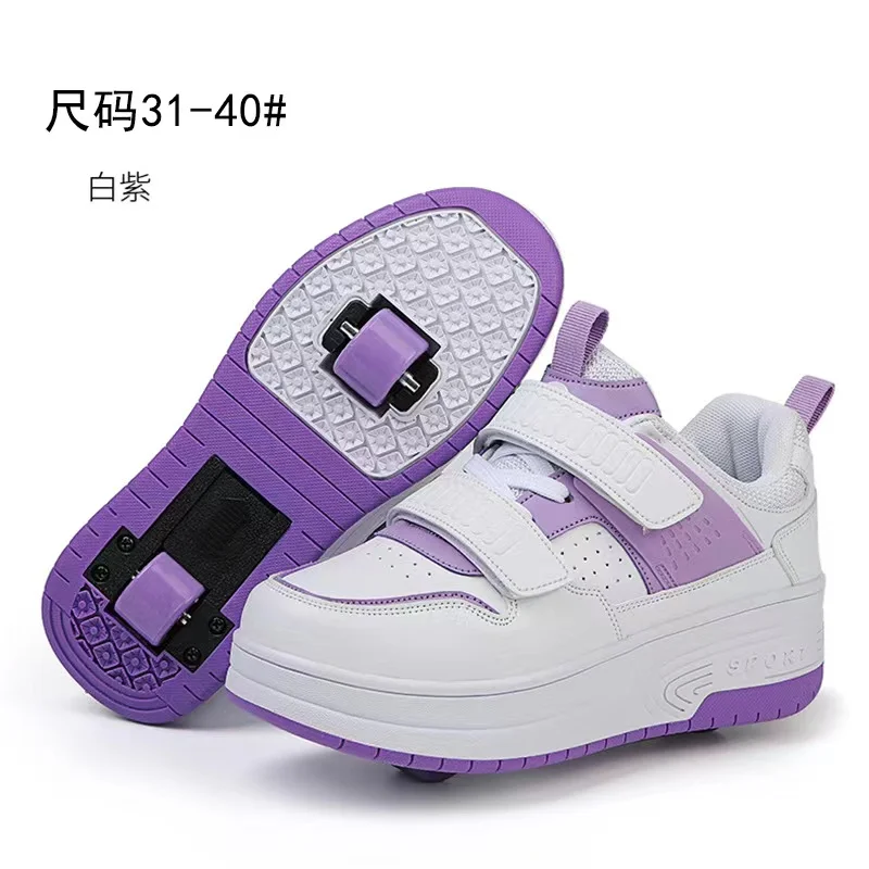 

4 Colors Walk-on Two-wheel Roller Skate Flying Shoes Detachable Kids Parkour Deformation Breathable Sneakers Gift Size 31-42
