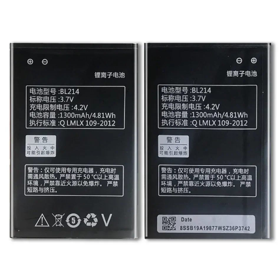 Литиевая аккумуляторная батарея для Lenovo высокое качество 3 7 В 1300 мАч BL 214 BL214 BL-214