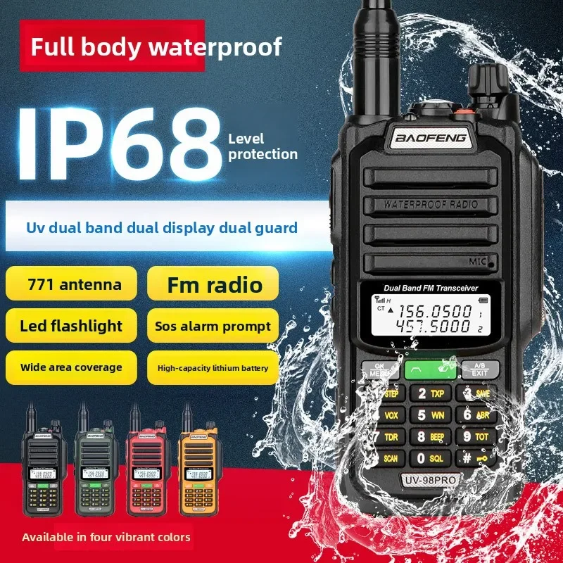 Фото Прочная водонепроницаемая рация Baofeng UV-98PRO, высокомощная, для использования на открытом воздухе, IP68, морская, беспроводная, высокомощная портативная рация №1