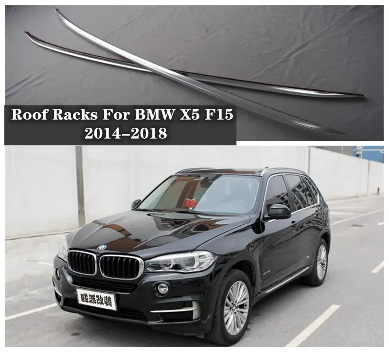 

For BMW X5 F15 2014 2015 2016 2017 2018 High Quality Aluminum Alloy Car Roof Racks