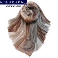 nianzhen inner mongolia cashmere scarf plaid womens lightweight autumn winter pure warm shawl dual use d190002