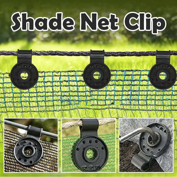 

20/40PCS Sun Shade Net Clip Garden Tools Greenhouse Shade Cloth Fix Clamp Plastic Grommet Fence Netting Installation Hook