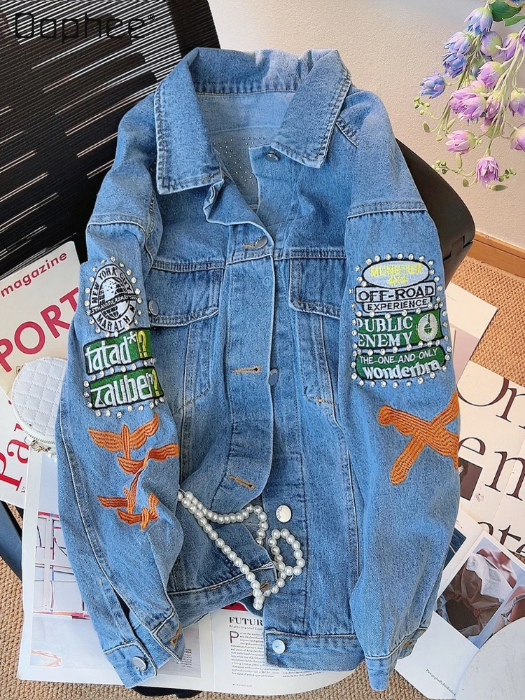 

Женская джинсовая куртка в стиле ретро, свободная куртка из денима с вышивкой, с длинным рукавом и отложным воротником, весна-осень 2023