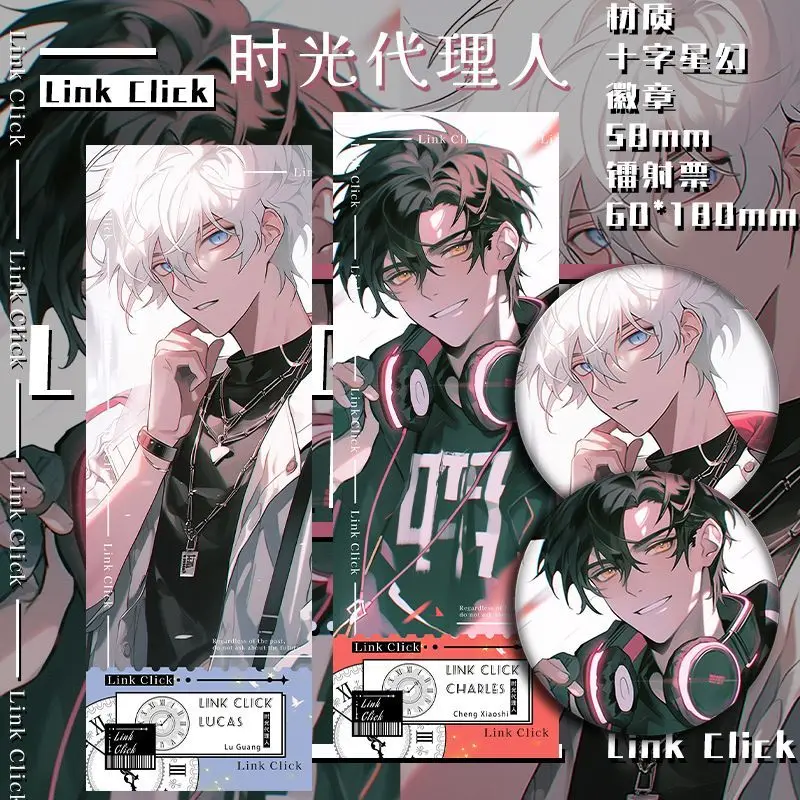 

LINK CLICK Laser Ticket Anime Brooch Bookmark Childrens Stationery Student Stationary Message Collection Gift Laser Ticket