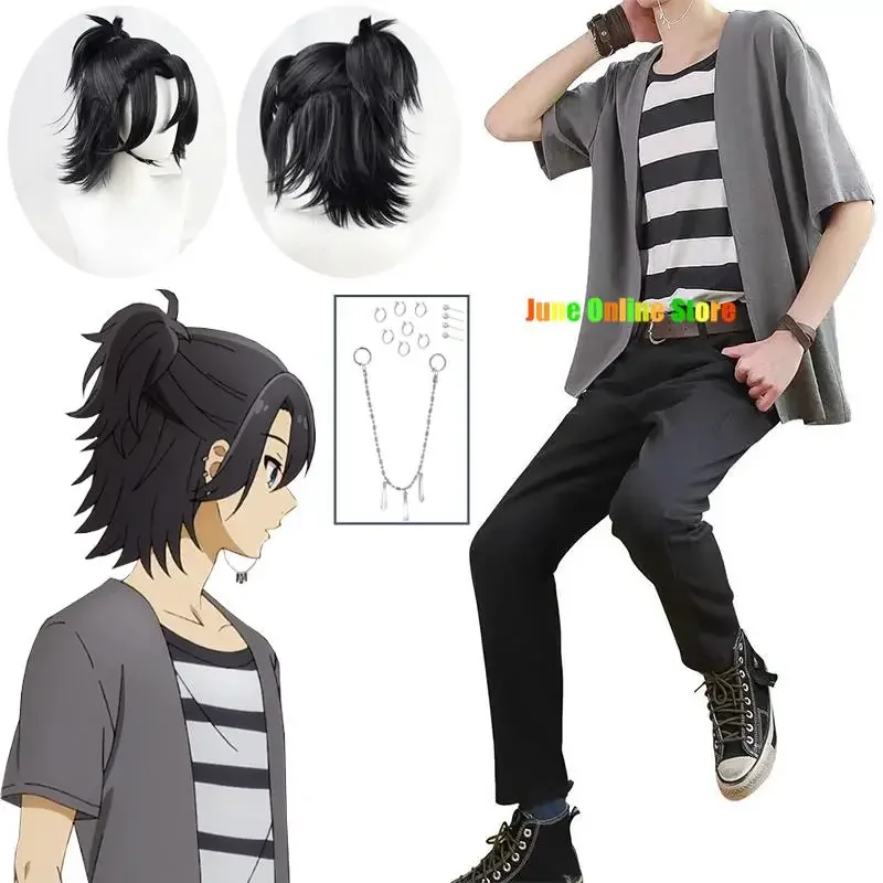 Horimiya Hori-san to Miyamura-kun Miyamura Izumi аниме костюмы для косплея топ брюки наряды и парик