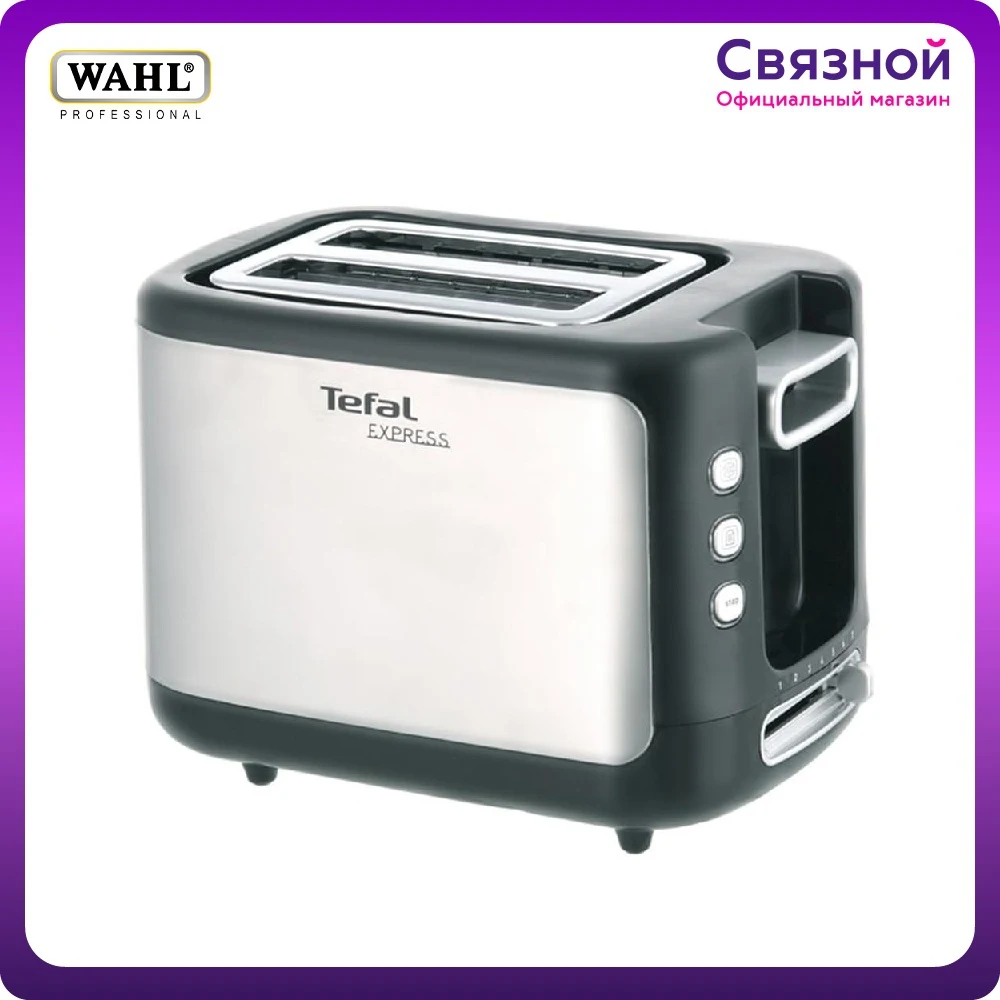 Тостер Tefal TT 3650 |