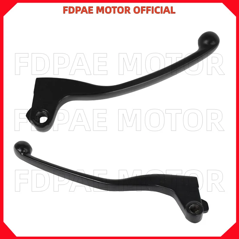 Левый/правый Тормозной Рычаг/ручка для Wuyang Honda Wh150-2-5-7-7a