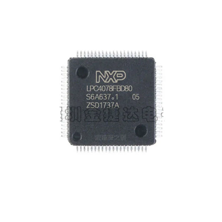 

New original LPC4078FBD80 LQFP-80 microcontroller embedded microcontroller MCU
