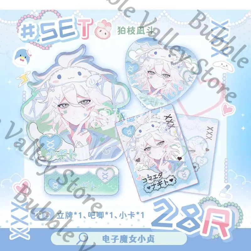 Фото Аниме Danganronpa Nagito Komaeda Hinata Hajime Nanami ChiaKi косплей акриловый стоячий знак мультфильм значок карта эмблема Рождественский подарок №2