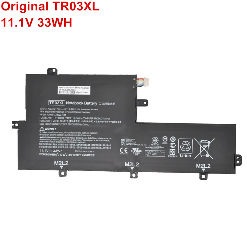 

New Original TR03XL 33Wh 11.1V Laptop Battery For HP Split X2 13 Series HSTNN-IB5G 723922-171 HSTNN-DB5G TPN-W110 723997-001