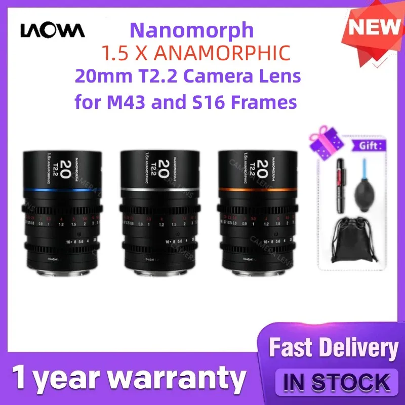 

Laowa Nanomorph 1,5 X анаморфный 20 мм T2.2 объектив для M43 и S16 рамок