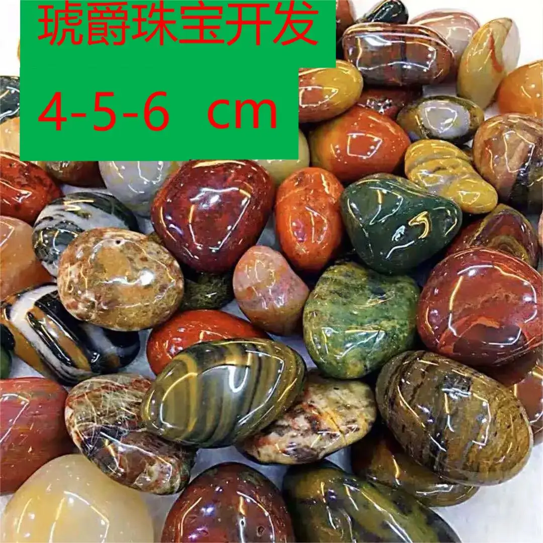 500G Yuhua Stone Nanjing Natural Yuhua Stone Stone Pebbles Multicolor Stone Floor Fish Tank Bonsai Decoration
