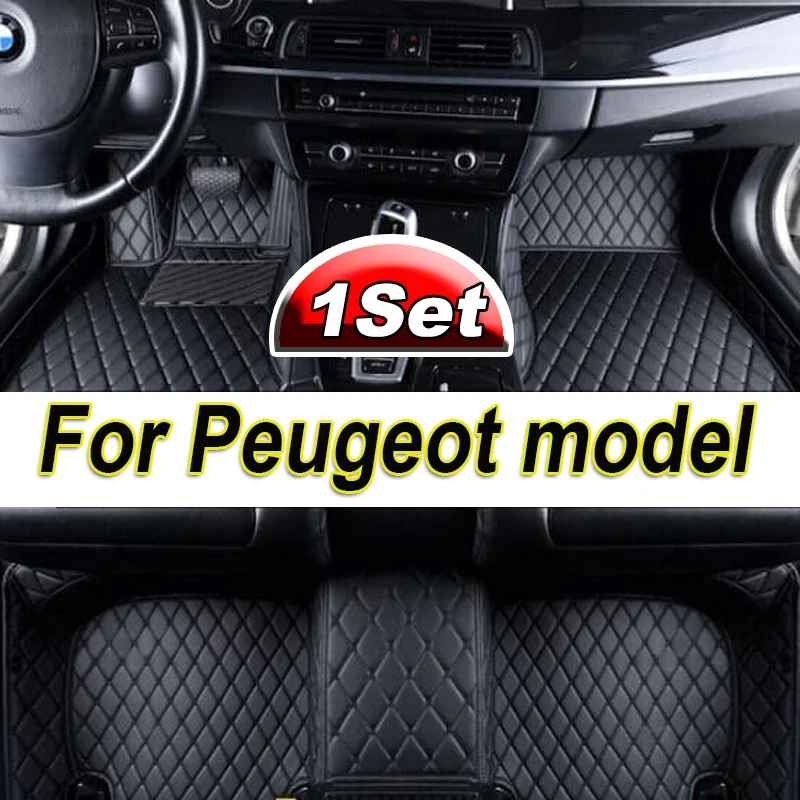 

Car Floor Mats For Peugeot 508SW 3008 308 T9 308 307 206 408 206CC 5008 208 A9 2008 E-208 308CC 407 4007 E-2008 Car Accessories