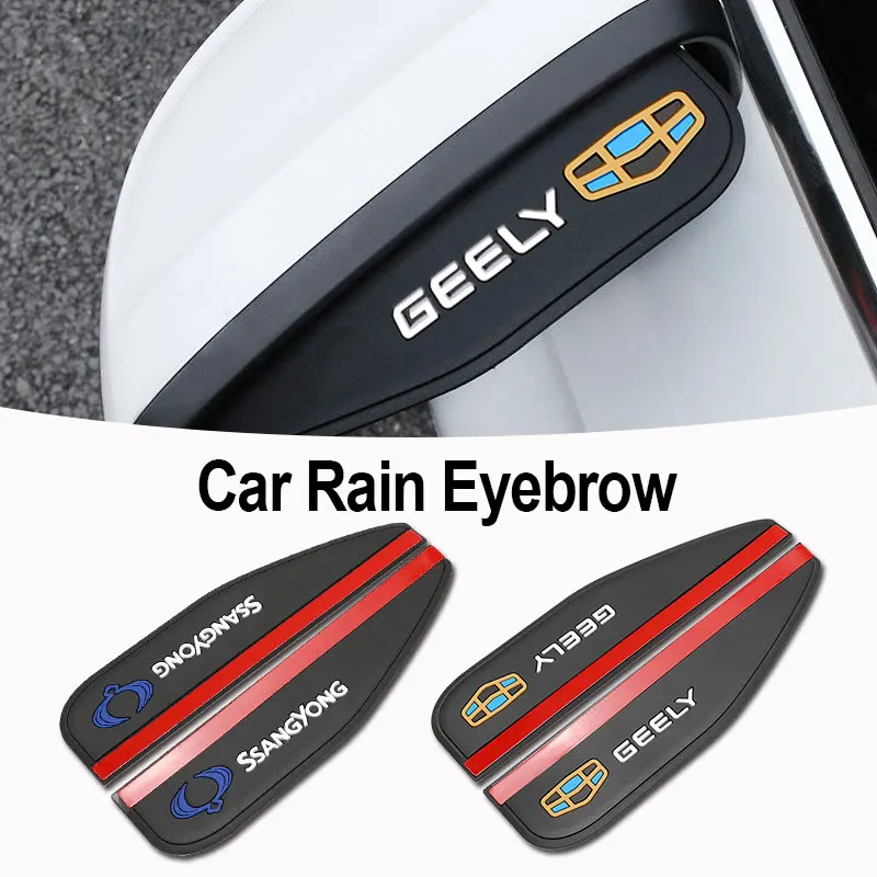 

2pcs GM-shaped Rearview Mirror Rain Brow Cover for Chevrolet Cruze Lacetti Aveo Niva Captiva T300 Camaro J300 2008 Accessories