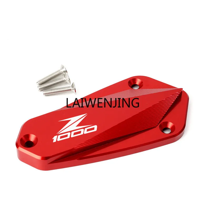 HLZ подходит для Kawasaki Z1000 Z1000R 10-23 лет модифицированная верхняя крышка насоса из